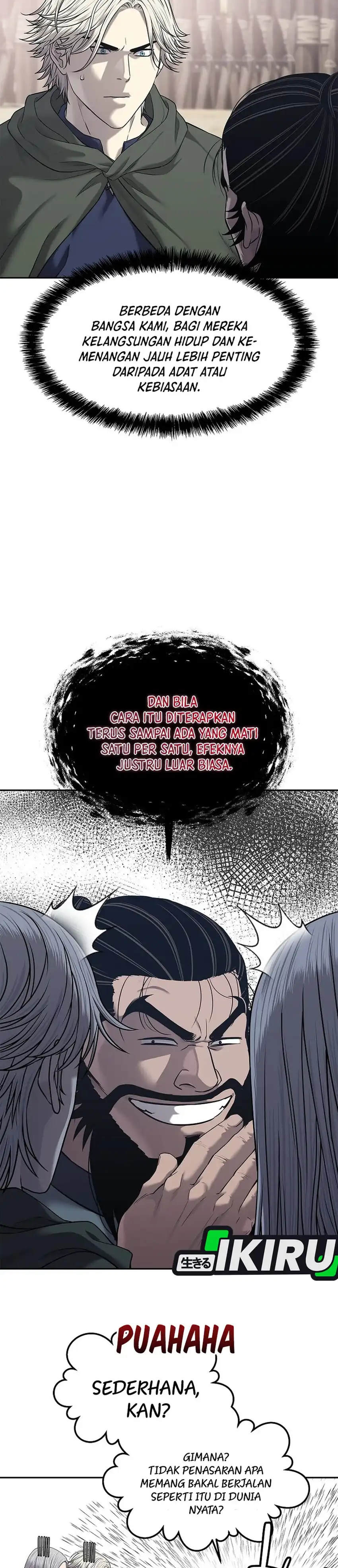 Baca The Vehement Emperor of Steel - Chapter 33 halaman 10