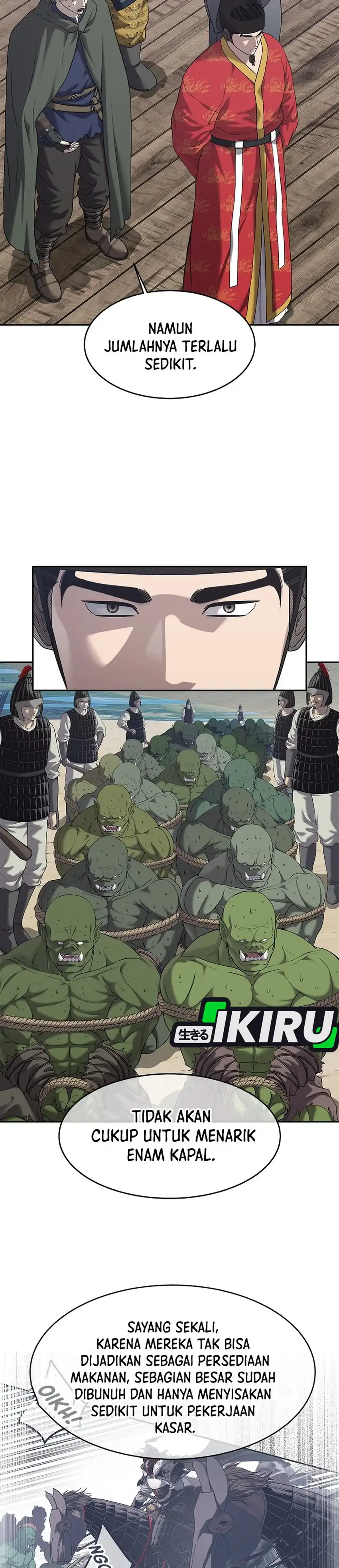 Baca The Vehement Emperor of Steel - Chapter 33 halaman 12