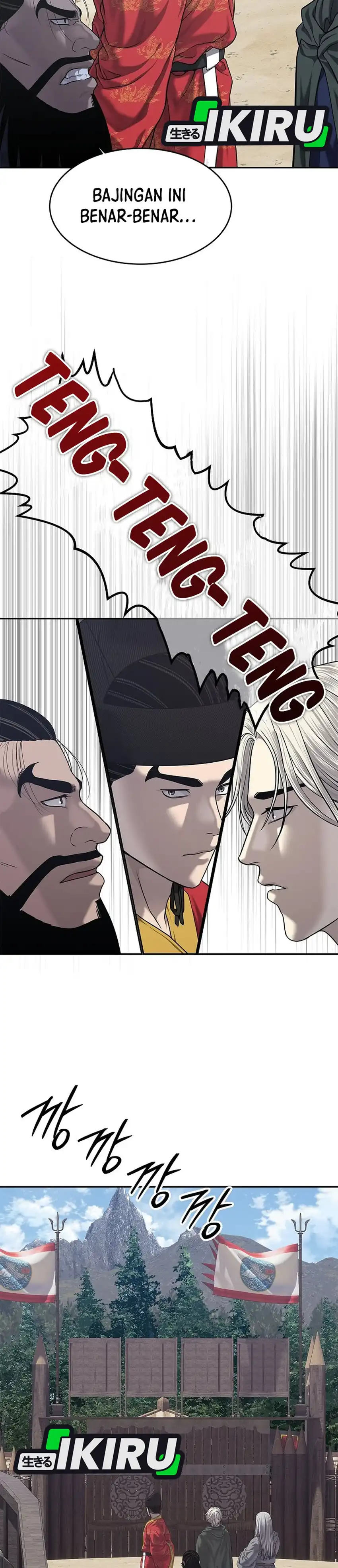 Baca The Vehement Emperor of Steel - Chapter 33 halaman 15