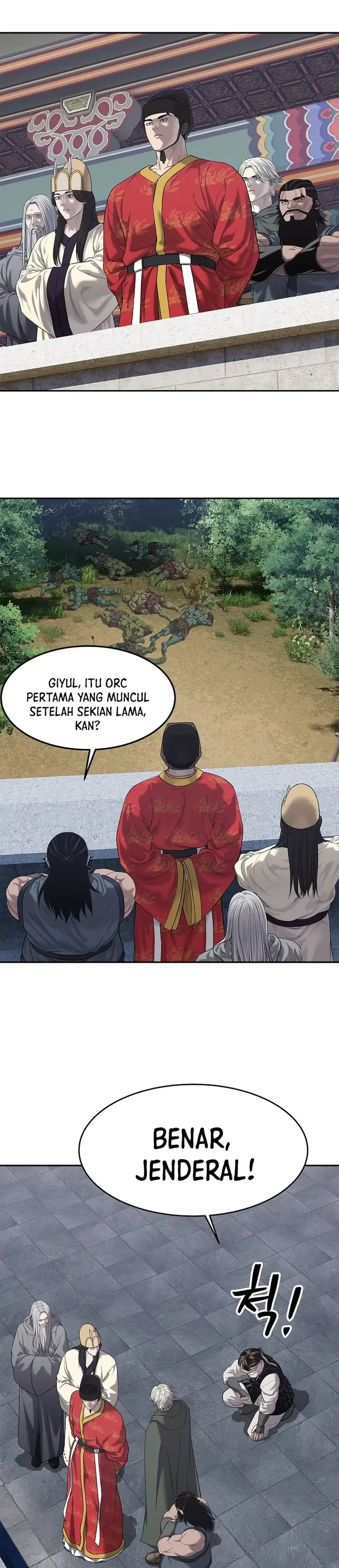 Baca The Vehement Emperor of Steel - Chapter 33 halaman 17