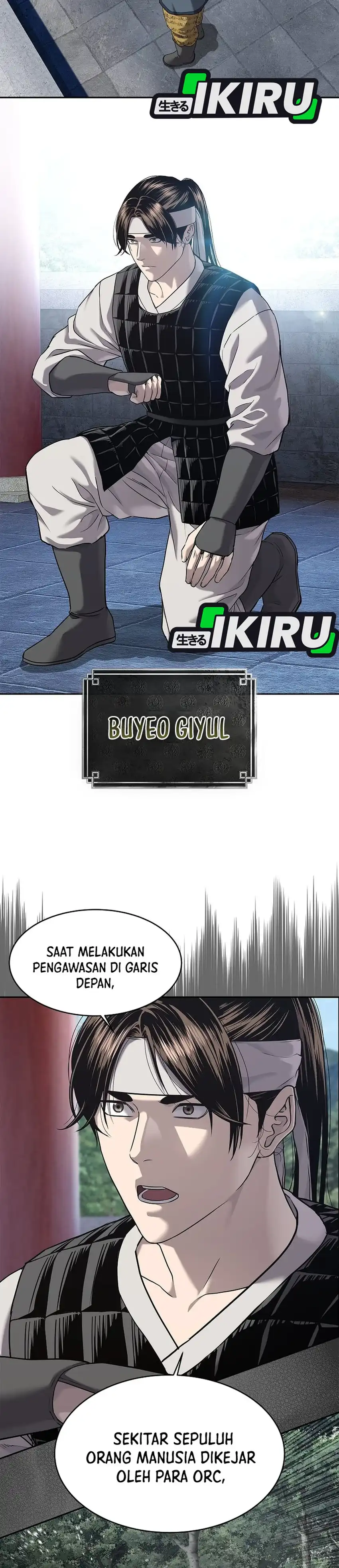 Baca The Vehement Emperor of Steel - Chapter 33 halaman 18