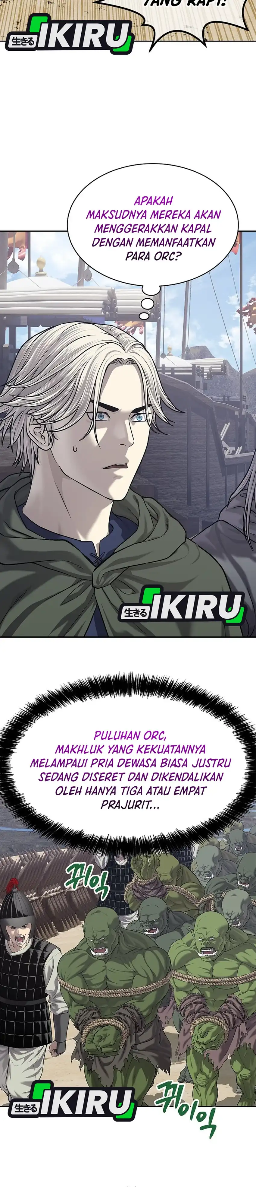 Baca The Vehement Emperor of Steel - Chapter 33 halaman 2