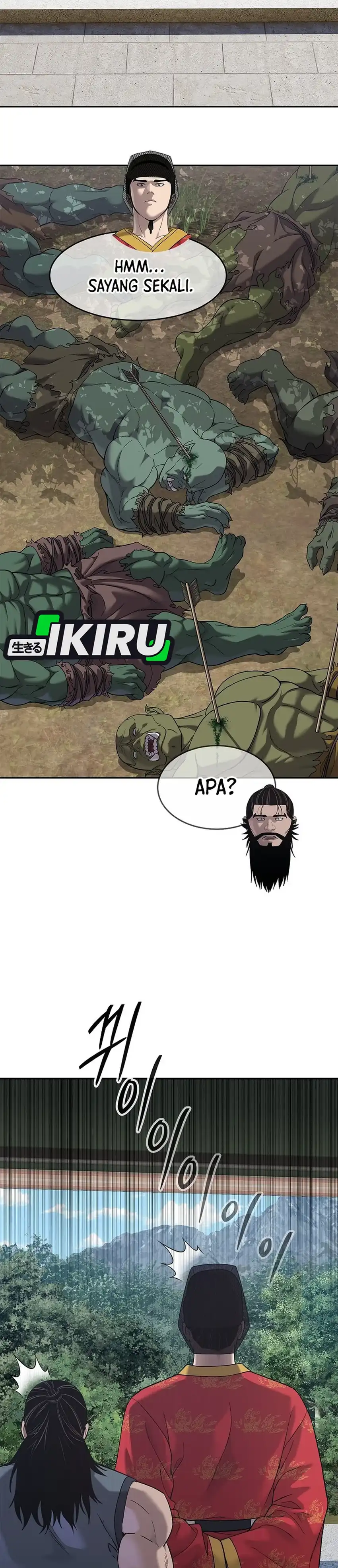 Baca The Vehement Emperor of Steel - Chapter 33 halaman 21