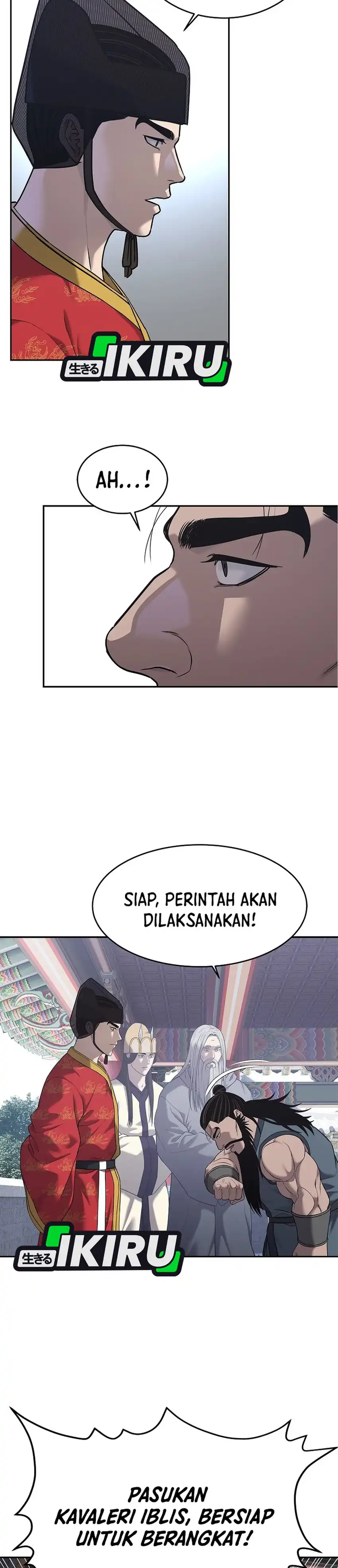 Baca The Vehement Emperor of Steel - Chapter 33 halaman 23