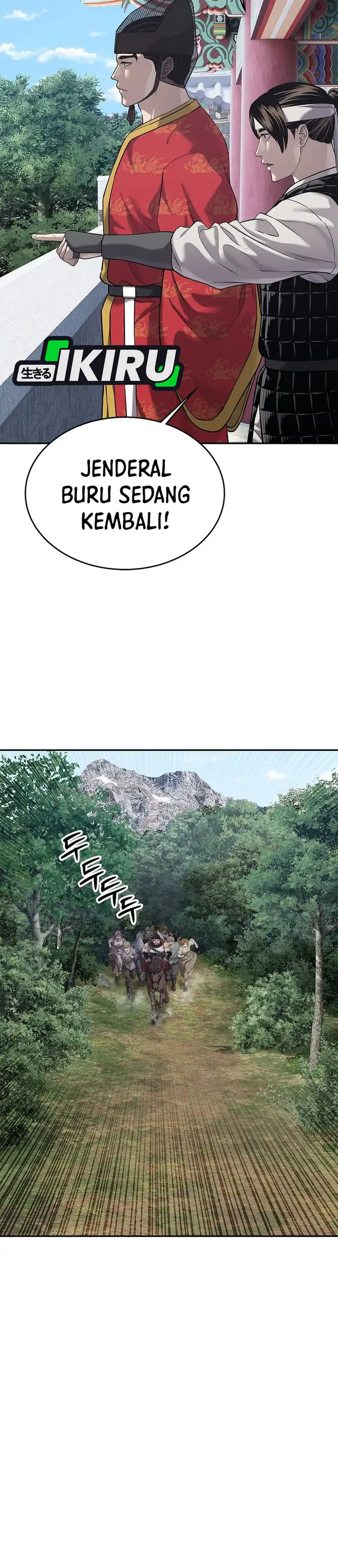 Baca The Vehement Emperor of Steel - Chapter 33 halaman 25