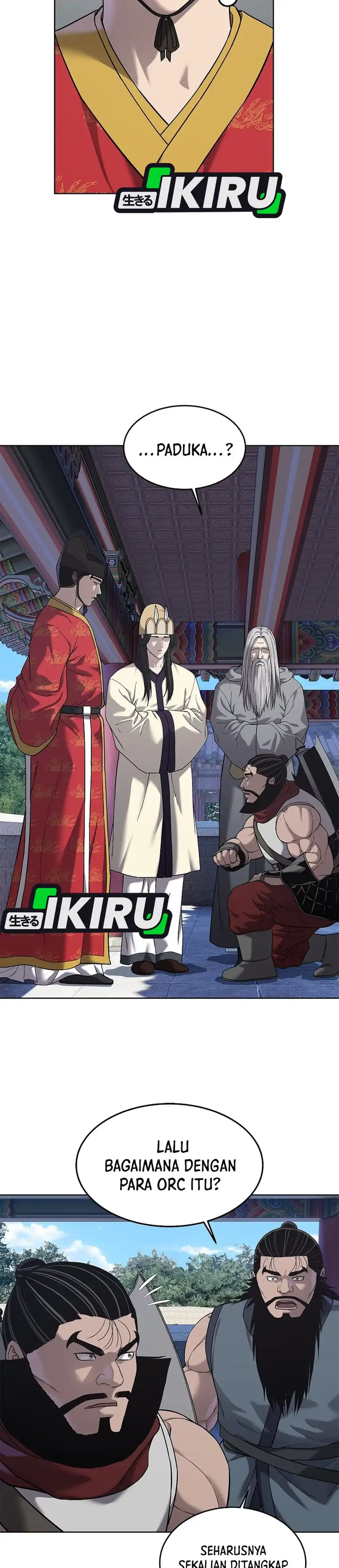 Baca The Vehement Emperor of Steel - Chapter 33 halaman 27