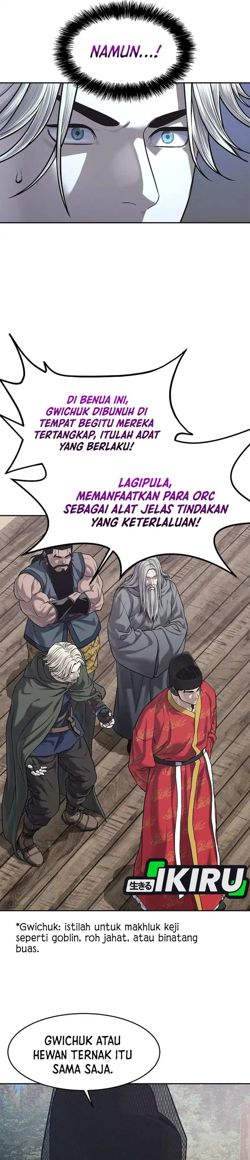 Baca The Vehement Emperor of Steel - Chapter 33 halaman 3