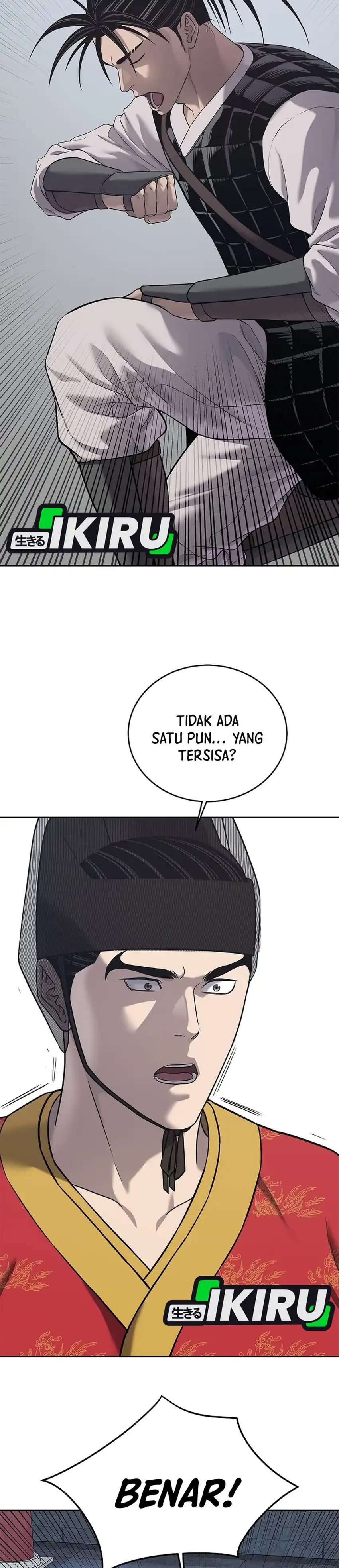 Baca The Vehement Emperor of Steel - Chapter 33 halaman 31