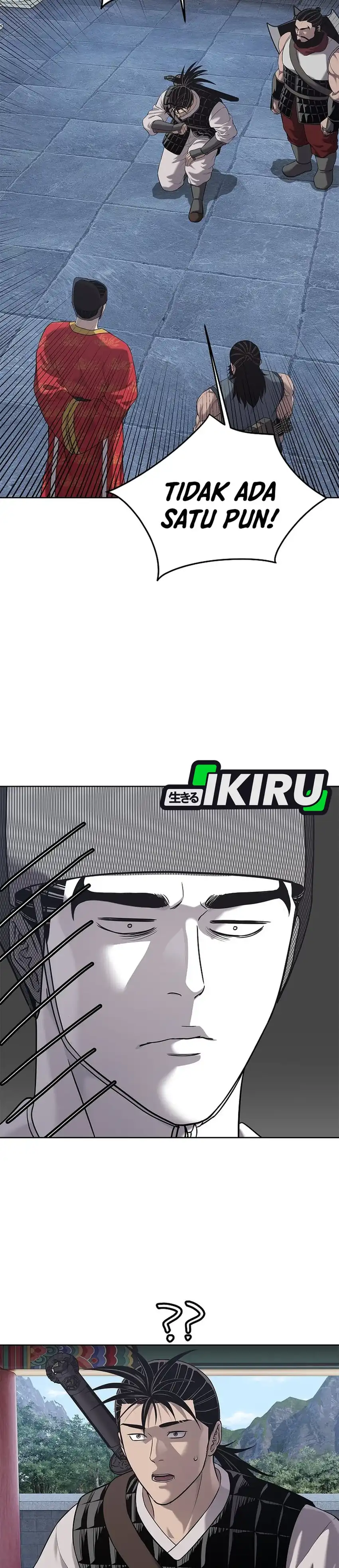 Baca The Vehement Emperor of Steel - Chapter 33 halaman 32