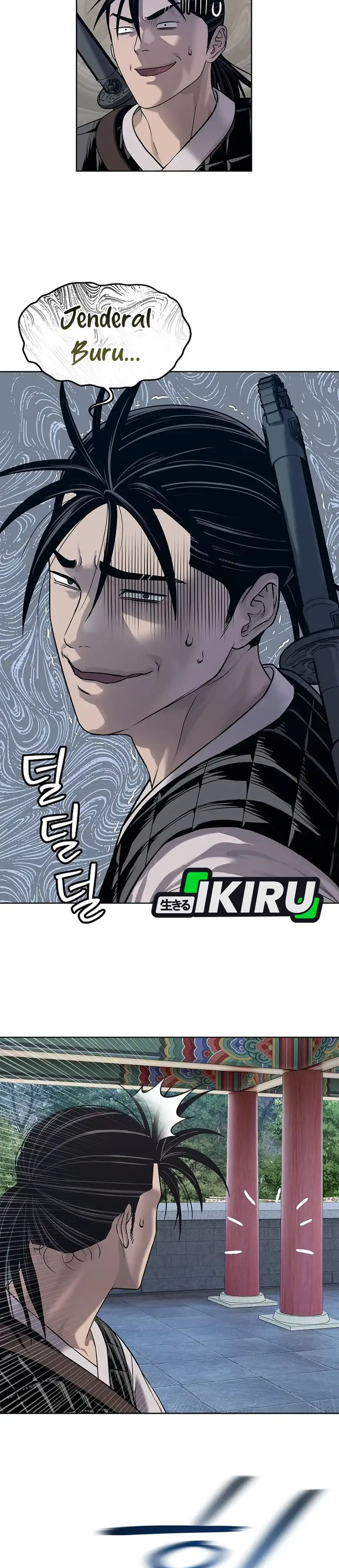 Baca The Vehement Emperor of Steel - Chapter 33 halaman 35