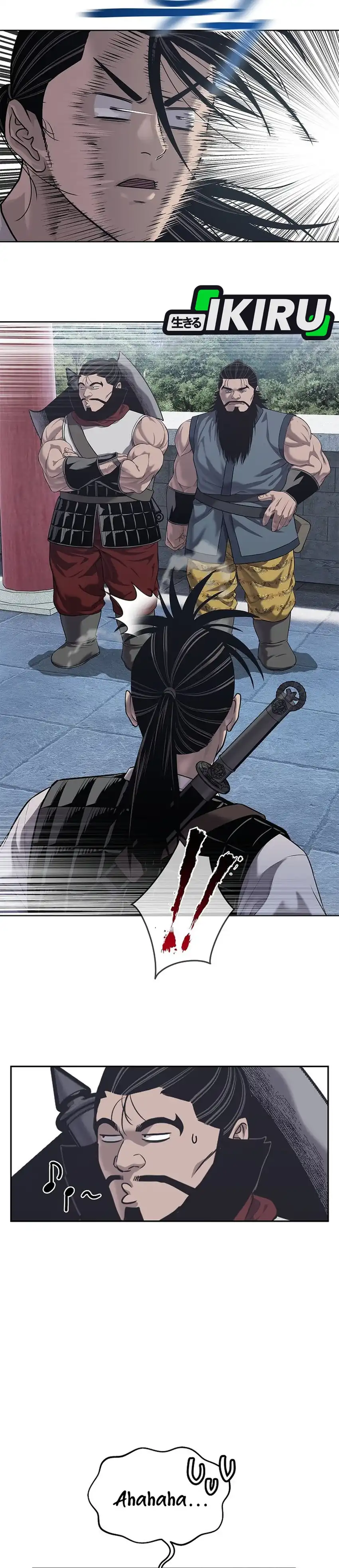 Baca The Vehement Emperor of Steel - Chapter 33 halaman 36