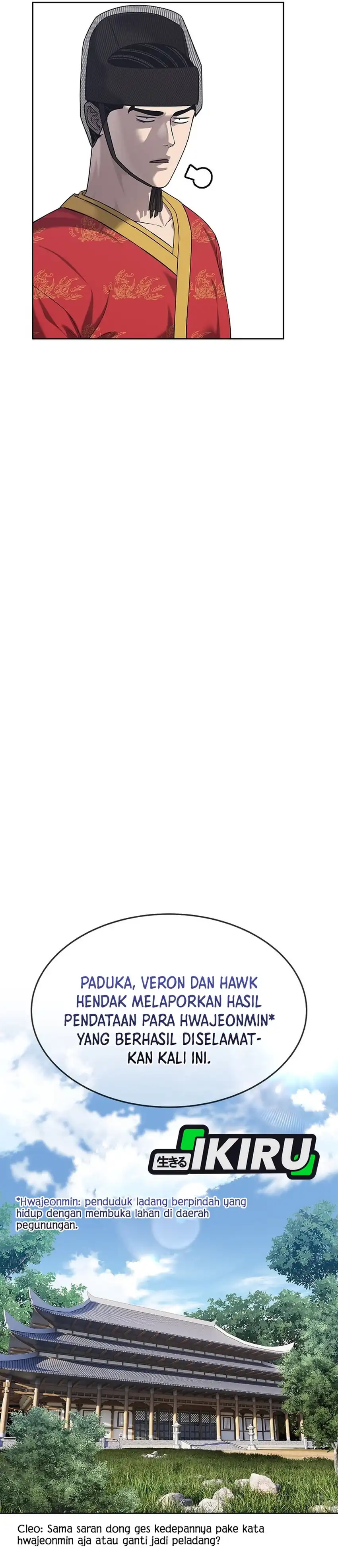 Baca The Vehement Emperor of Steel - Chapter 33 halaman 38