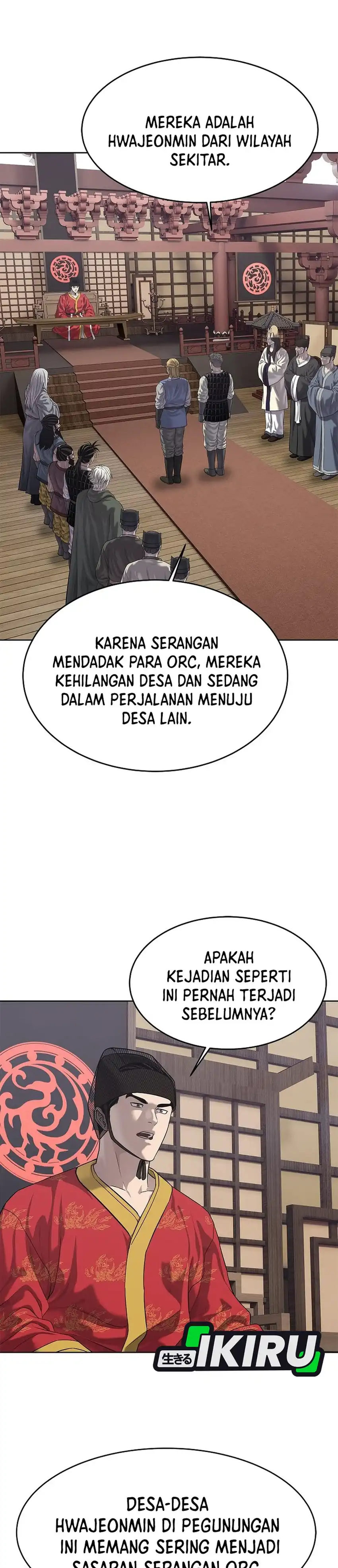 Baca The Vehement Emperor of Steel - Chapter 33 halaman 39