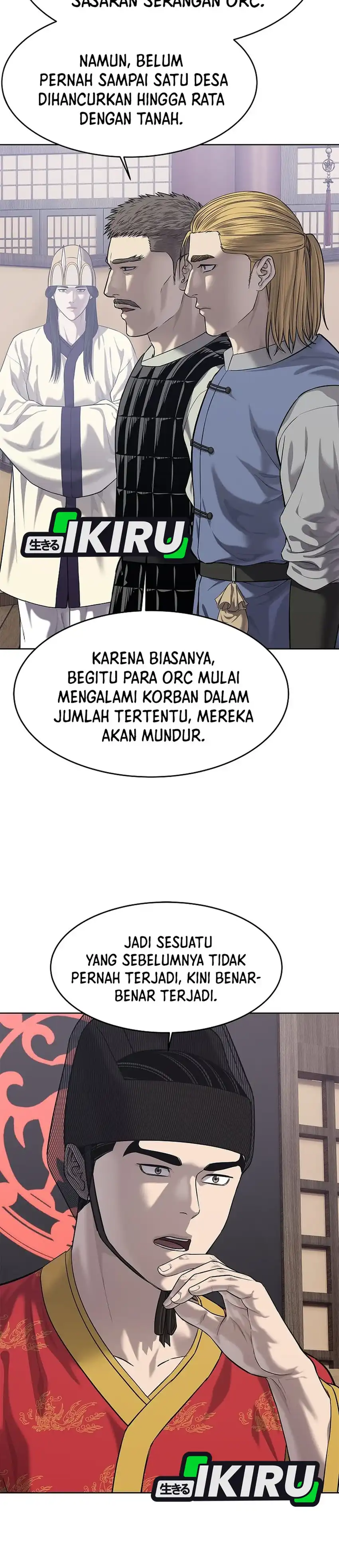 Baca The Vehement Emperor of Steel - Chapter 33 halaman 40