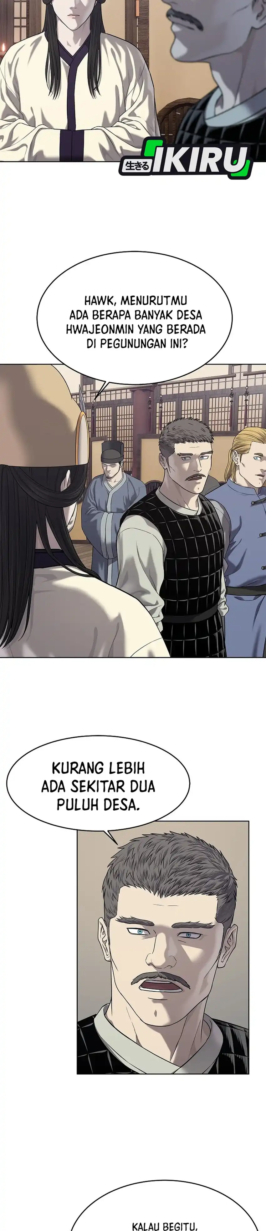 Baca The Vehement Emperor of Steel - Chapter 33 halaman 42