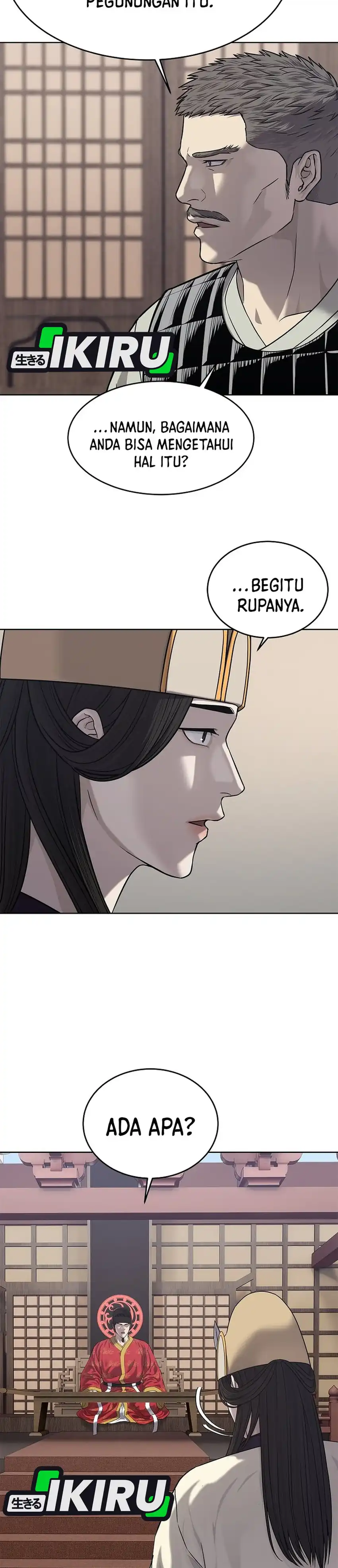 Baca The Vehement Emperor of Steel - Chapter 33 halaman 44