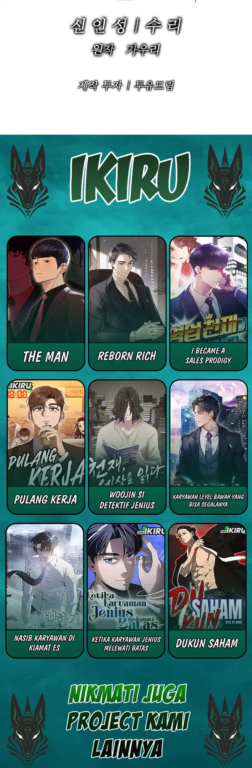 Baca The Vehement Emperor of Steel - Chapter 33 halaman 46