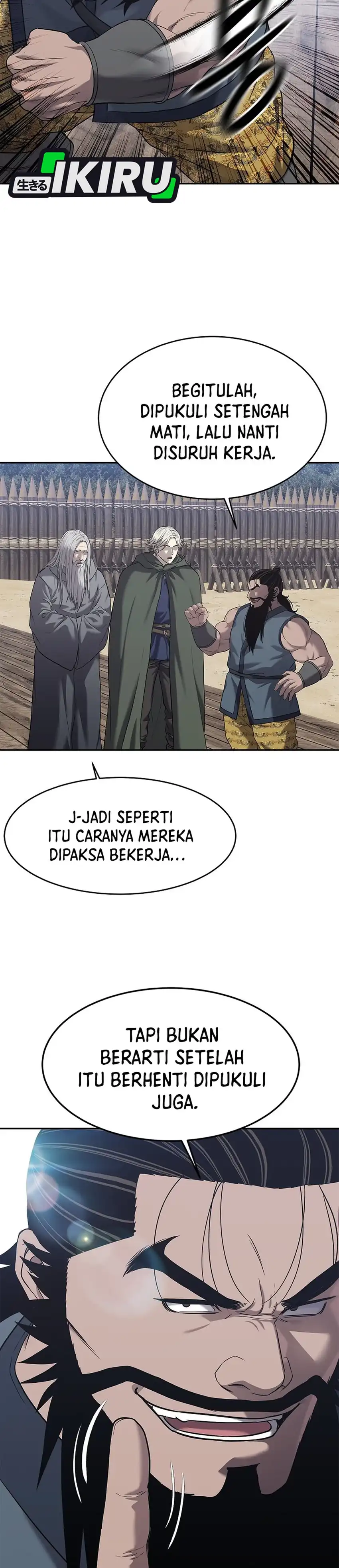 Baca The Vehement Emperor of Steel - Chapter 33 halaman 7