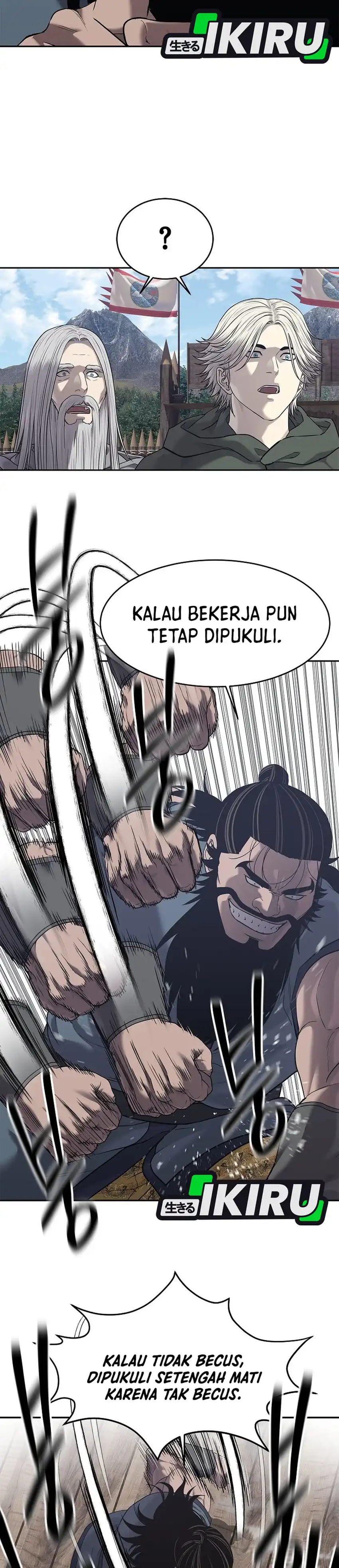 Baca The Vehement Emperor of Steel - Chapter 33 halaman 8