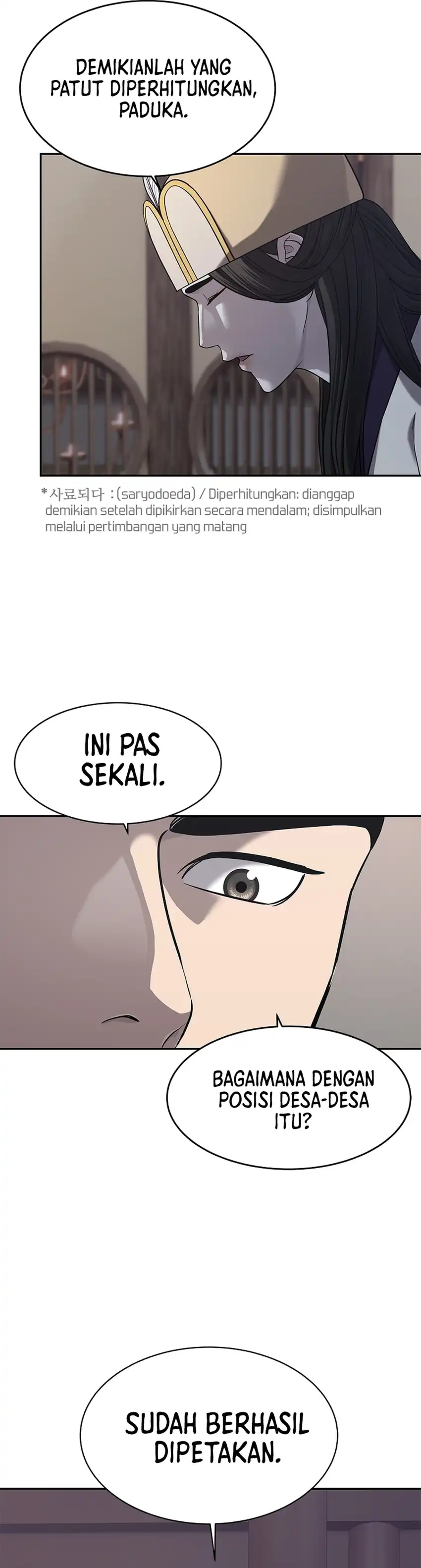 Baca The Vehement Emperor of Steel - Chapter 34 halaman 10