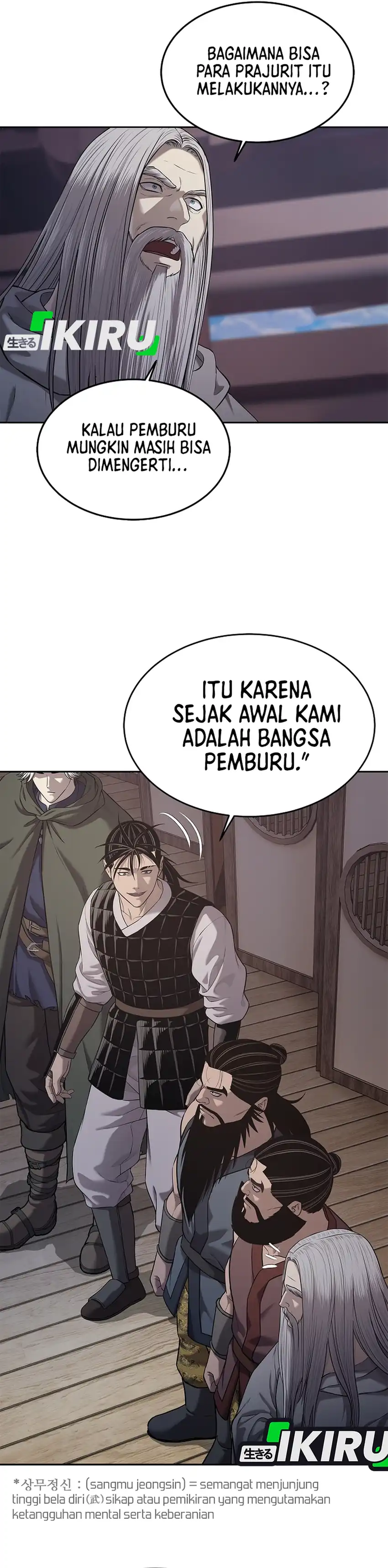 Baca The Vehement Emperor of Steel - Chapter 34 halaman 12