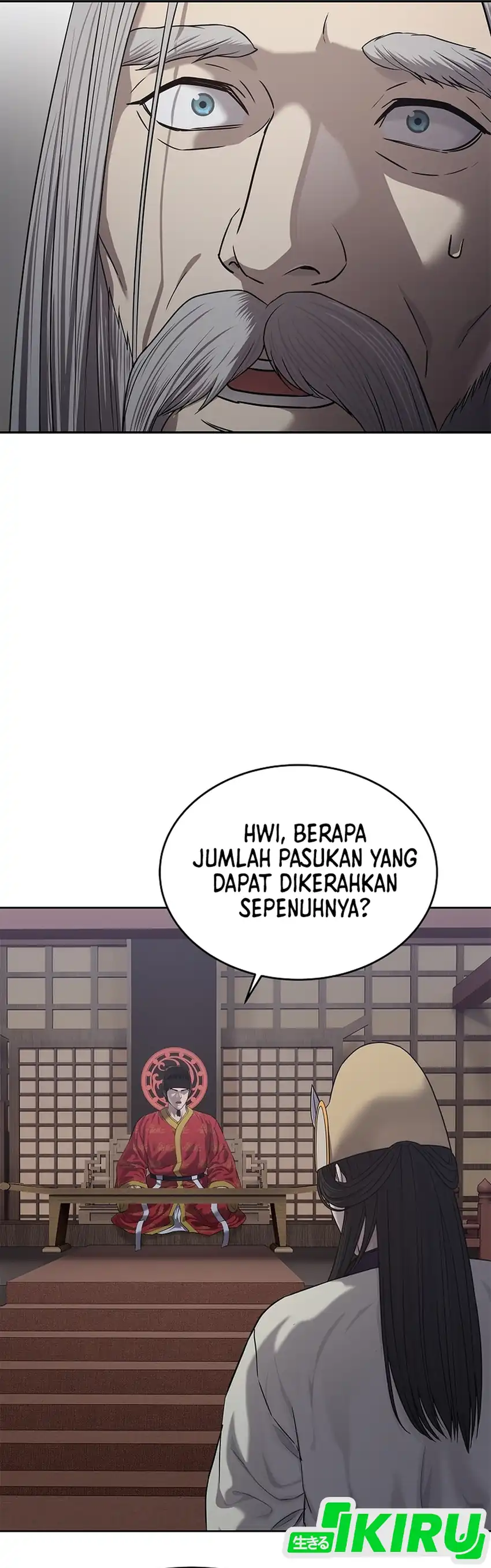 Baca The Vehement Emperor of Steel - Chapter 34 halaman 14