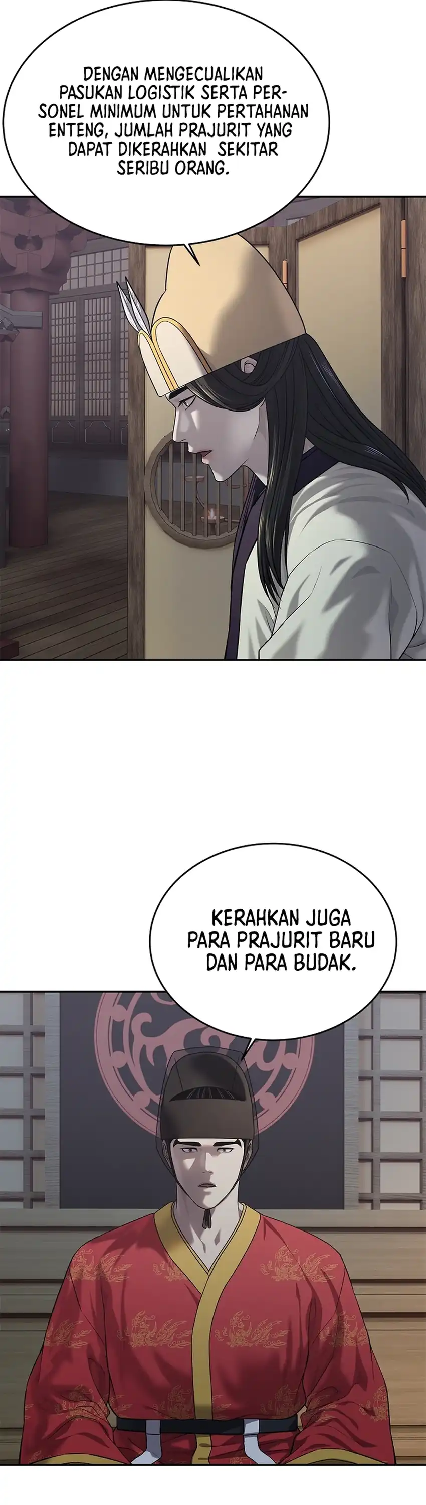 Baca The Vehement Emperor of Steel - Chapter 34 halaman 15