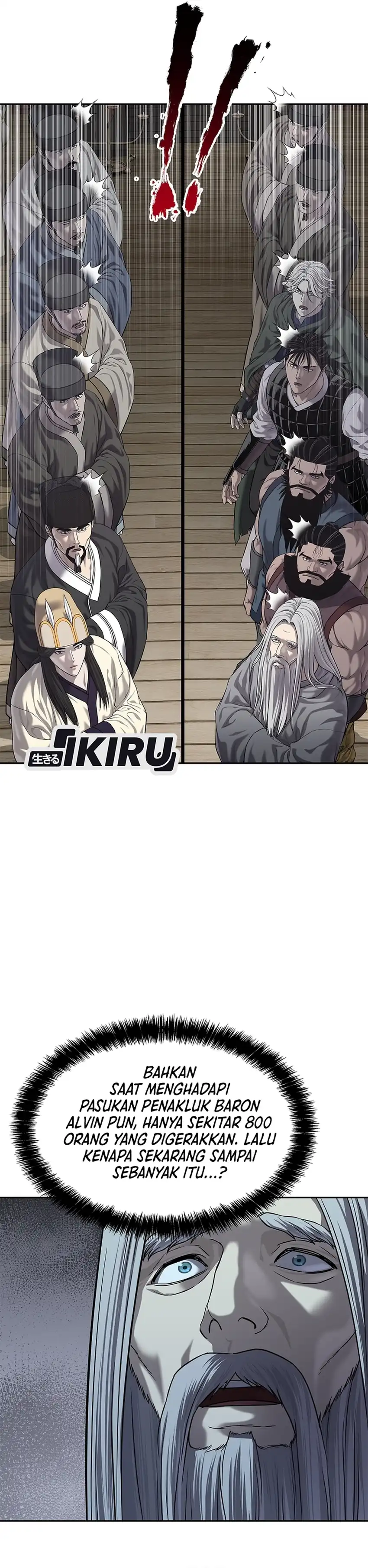 Baca The Vehement Emperor of Steel - Chapter 34 halaman 16