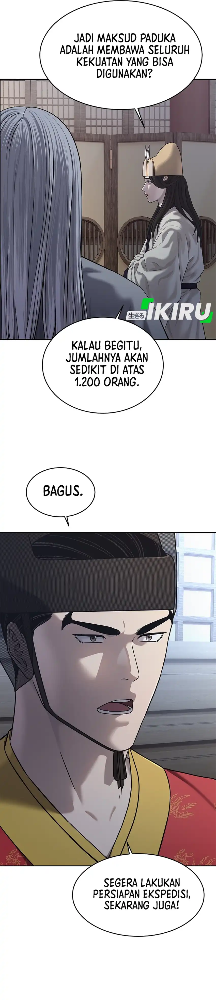 Baca The Vehement Emperor of Steel - Chapter 34 halaman 17