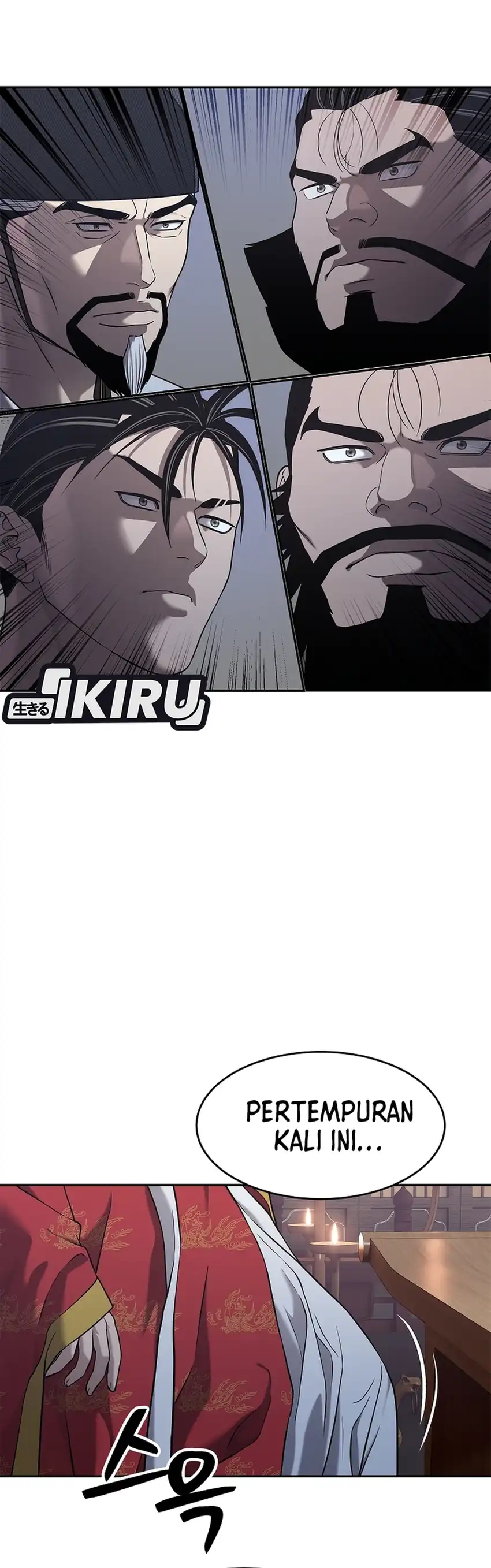 Baca The Vehement Emperor of Steel - Chapter 34 halaman 18