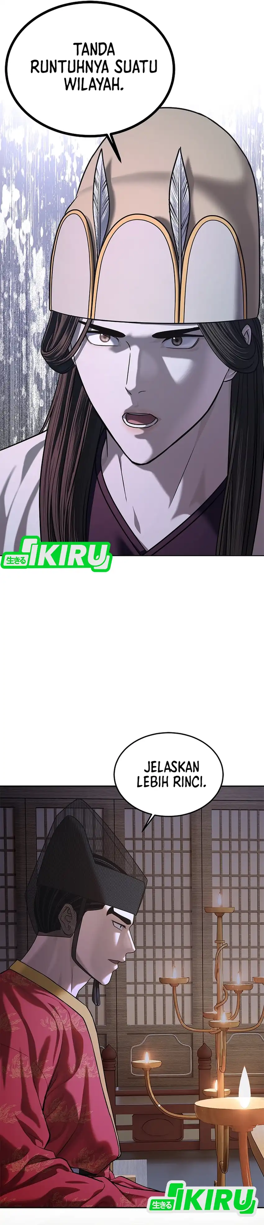 Baca The Vehement Emperor of Steel - Chapter 34 halaman 2