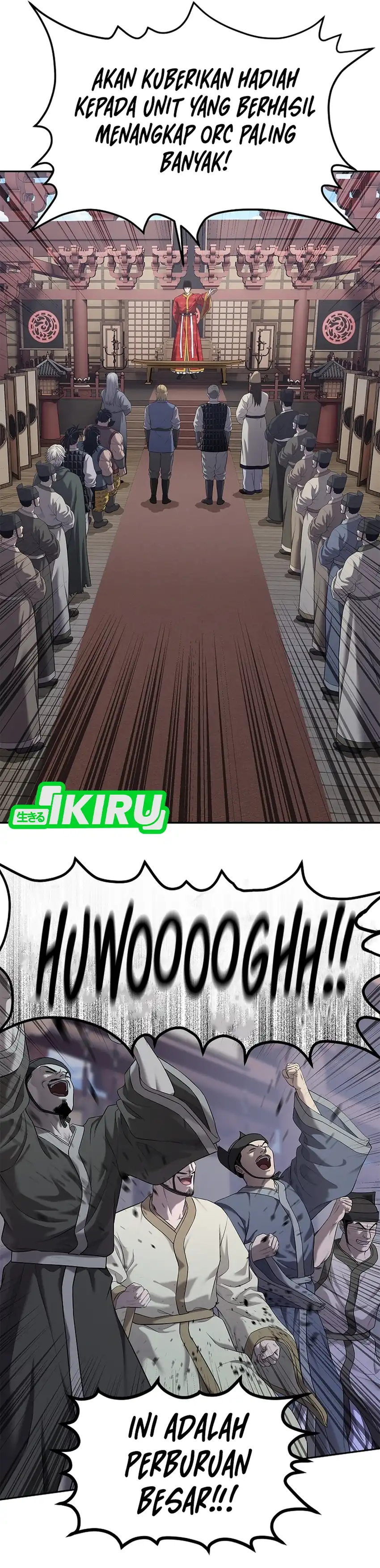 Baca The Vehement Emperor of Steel - Chapter 34 halaman 20