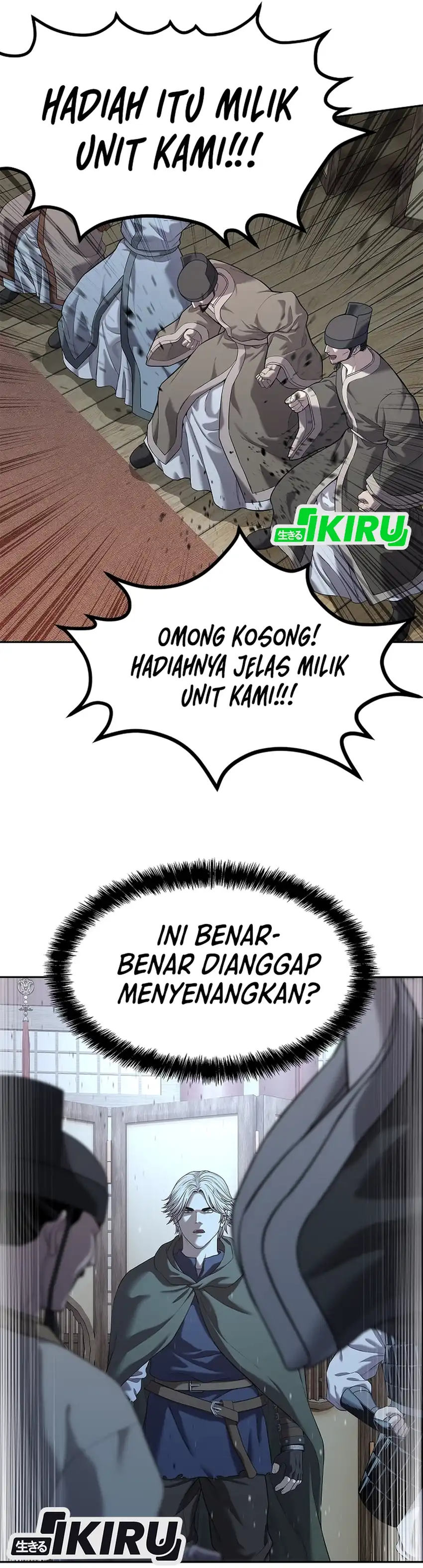 Baca The Vehement Emperor of Steel - Chapter 34 halaman 21