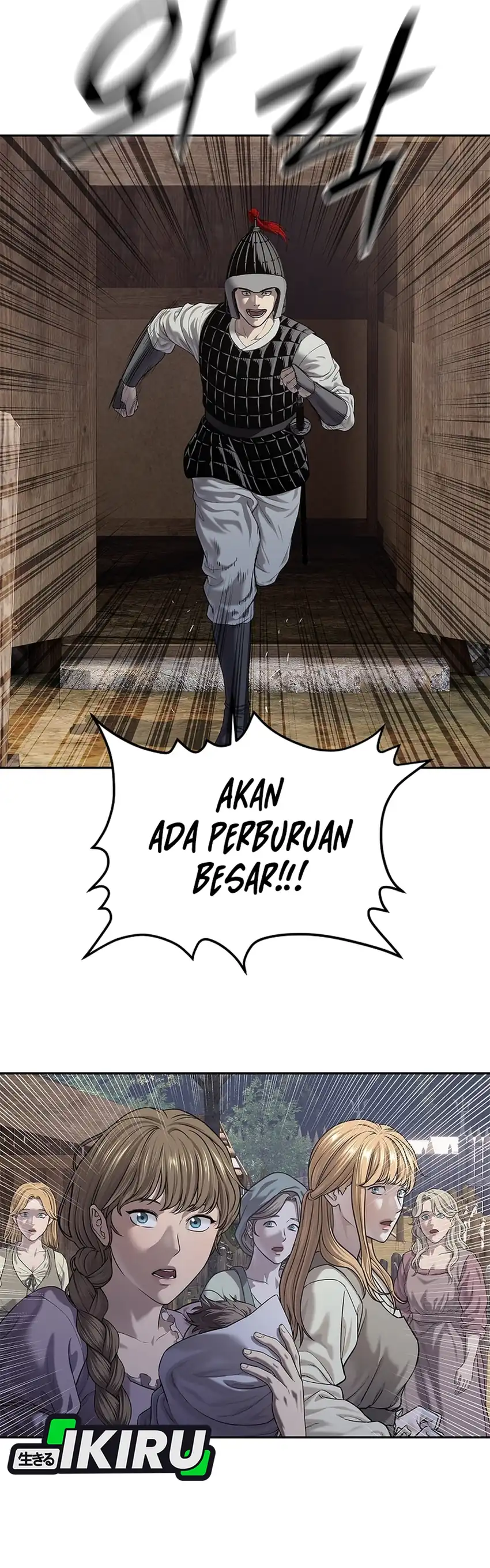 Baca The Vehement Emperor of Steel - Chapter 34 halaman 24