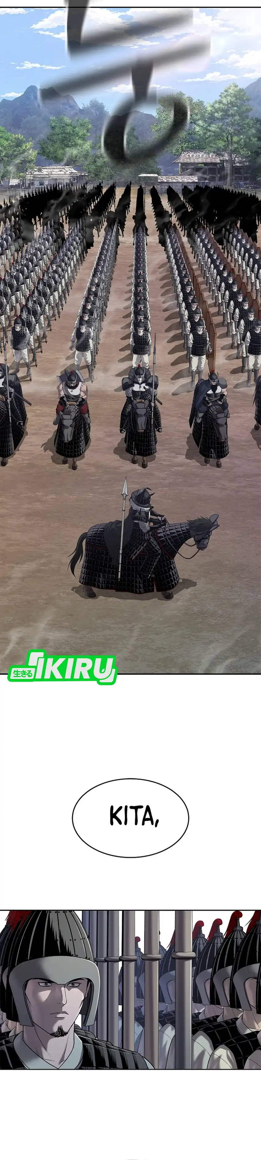 Baca The Vehement Emperor of Steel - Chapter 34 halaman 32