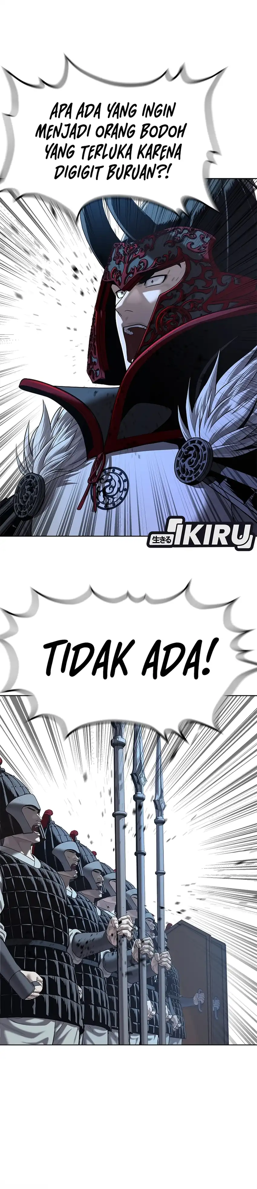 Baca The Vehement Emperor of Steel - Chapter 34 halaman 35