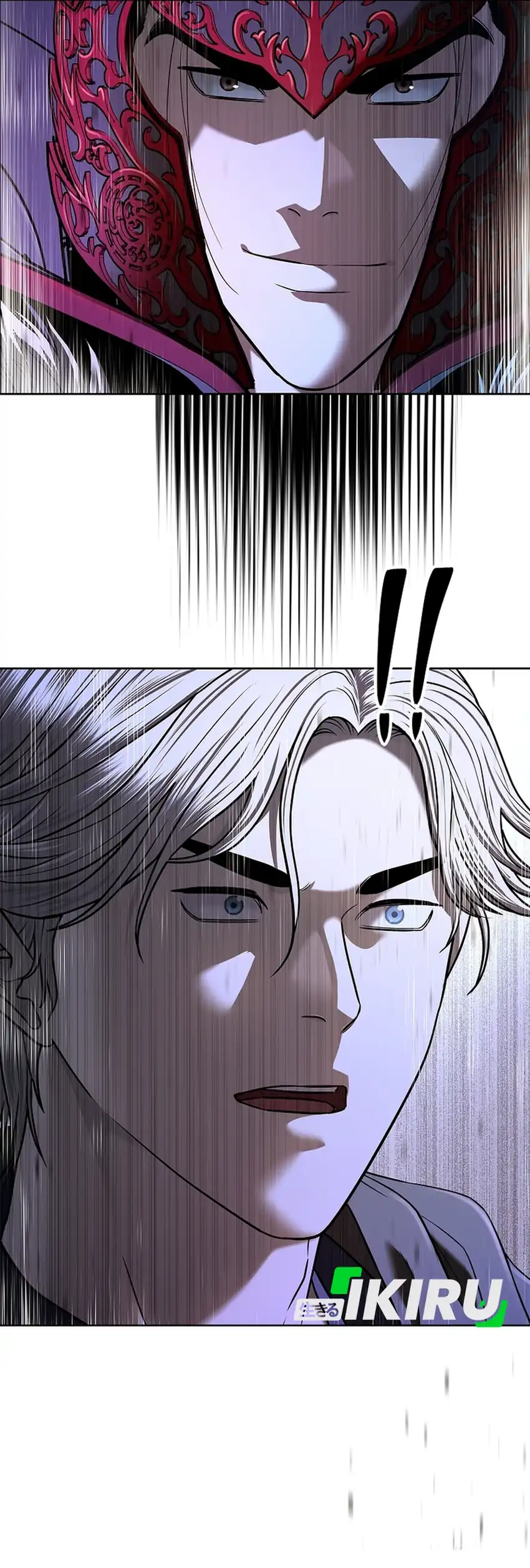 Baca The Vehement Emperor of Steel - Chapter 34 halaman 42