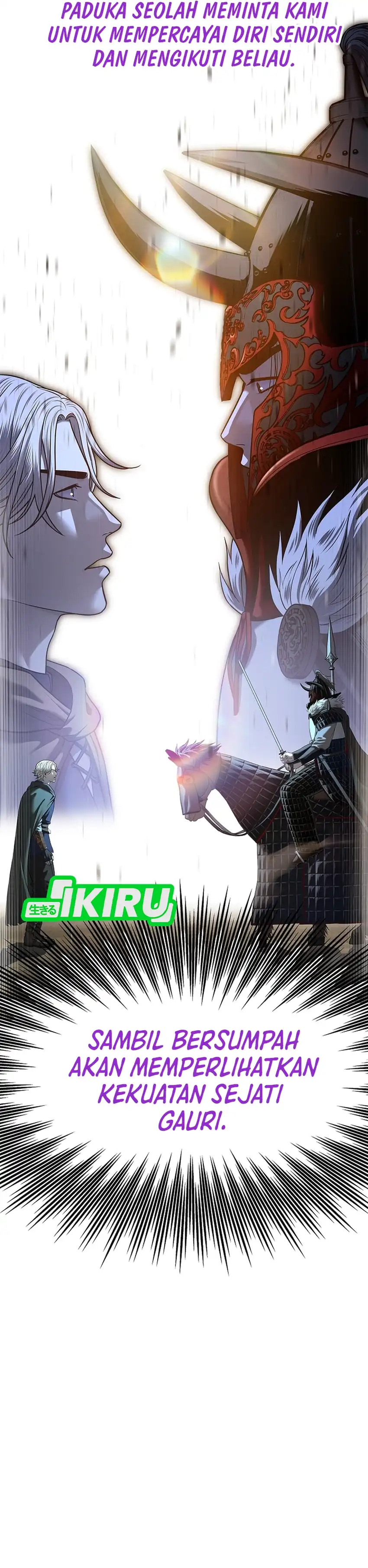 Baca The Vehement Emperor of Steel - Chapter 34 halaman 43