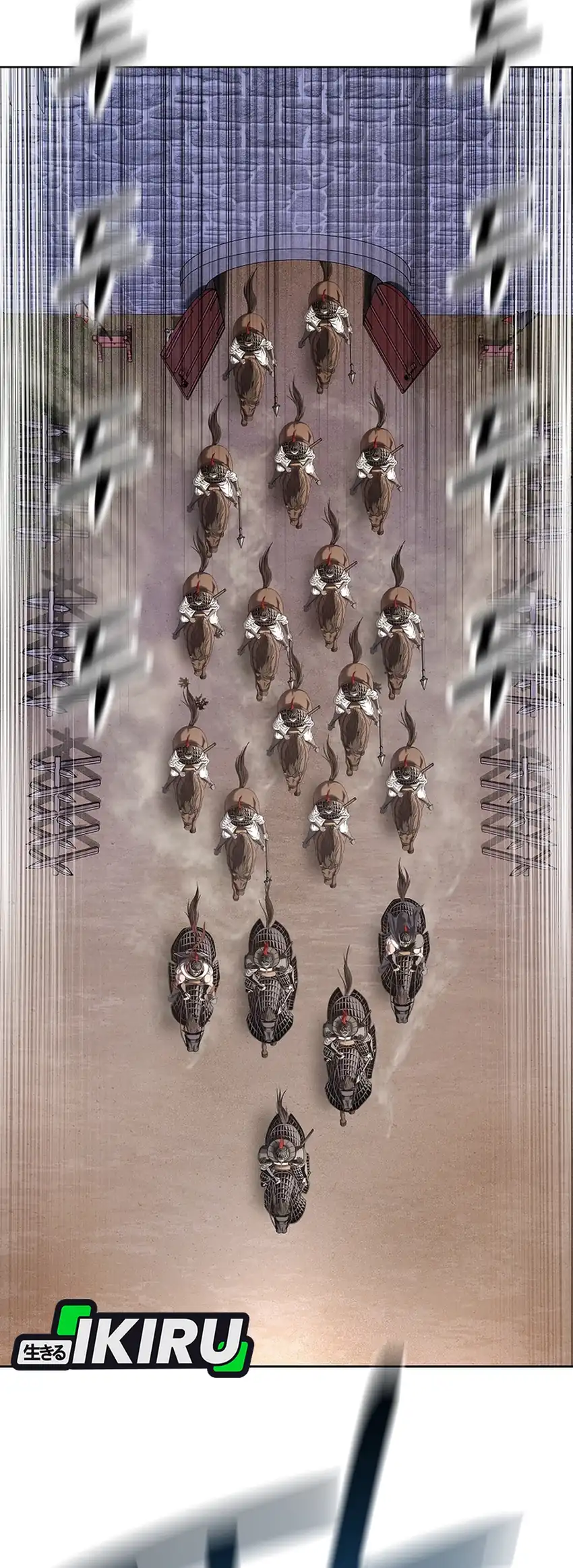 Baca The Vehement Emperor of Steel - Chapter 34 halaman 47