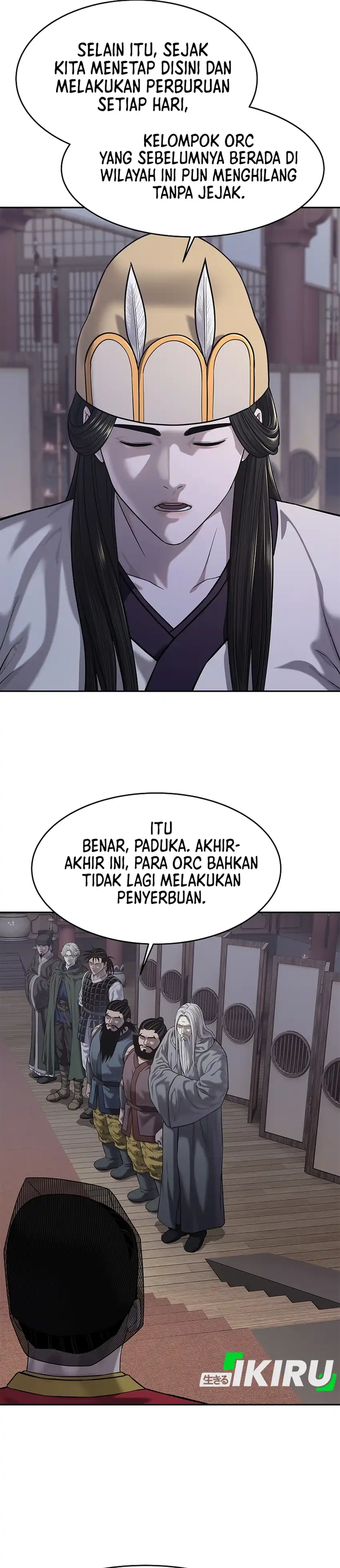 Baca The Vehement Emperor of Steel - Chapter 34 halaman 6