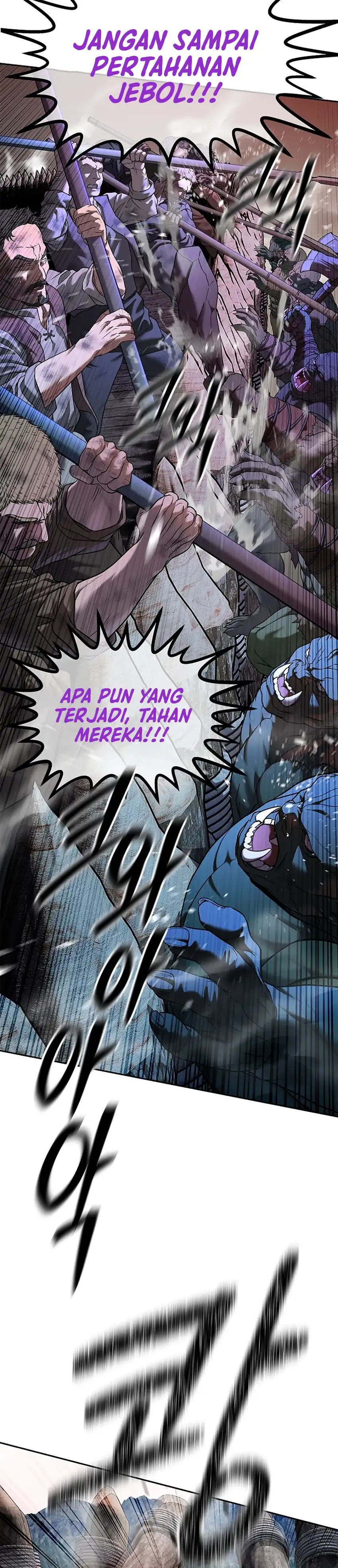 Baca The Vehement Emperor of Steel - Chapter 35 halaman 10
