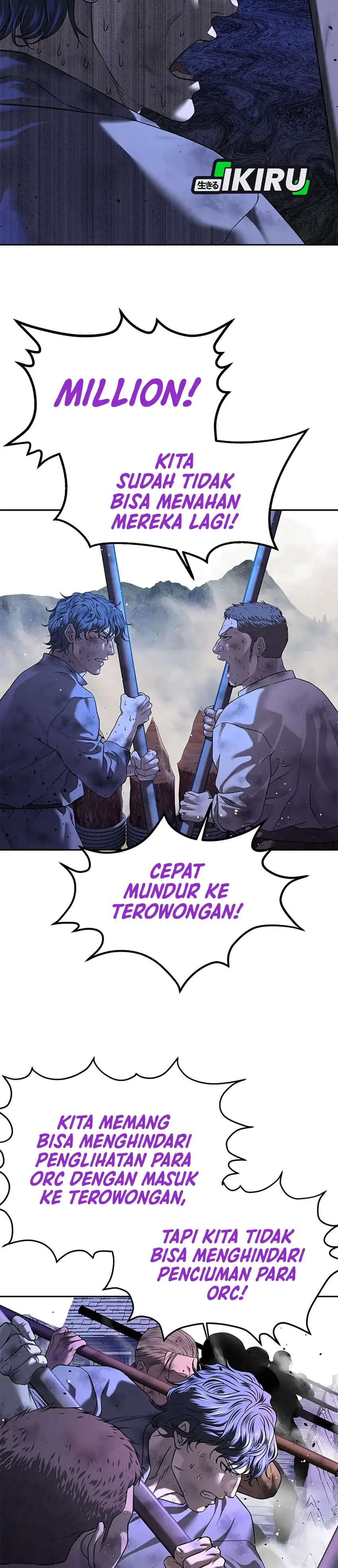 Baca The Vehement Emperor of Steel - Chapter 35 halaman 12