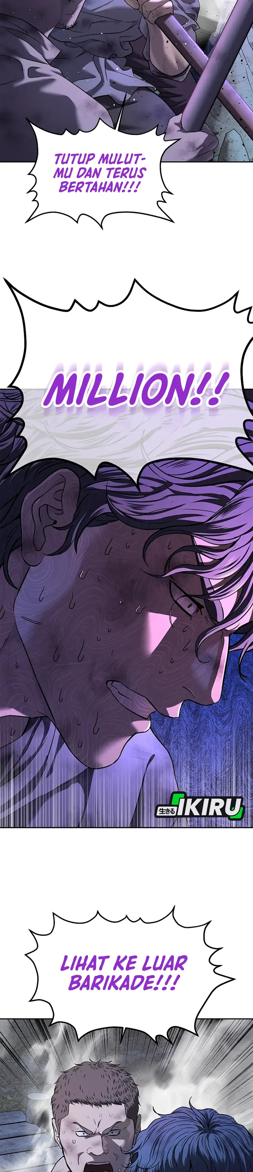 Baca The Vehement Emperor of Steel - Chapter 35 halaman 13