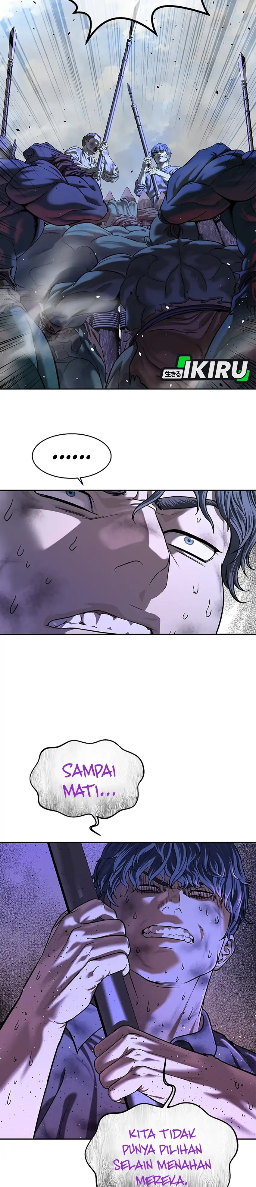 Baca The Vehement Emperor of Steel - Chapter 35 halaman 15