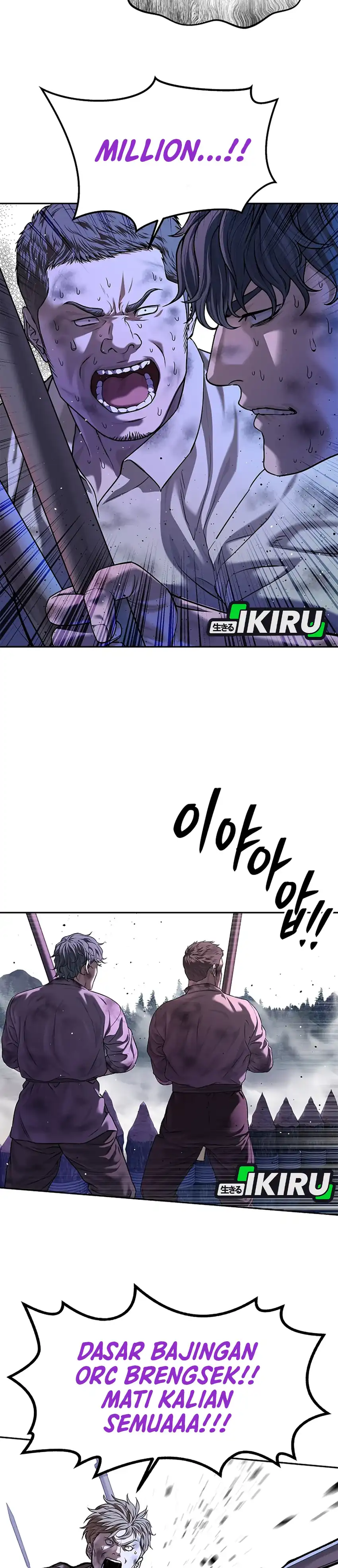 Baca The Vehement Emperor of Steel - Chapter 35 halaman 16