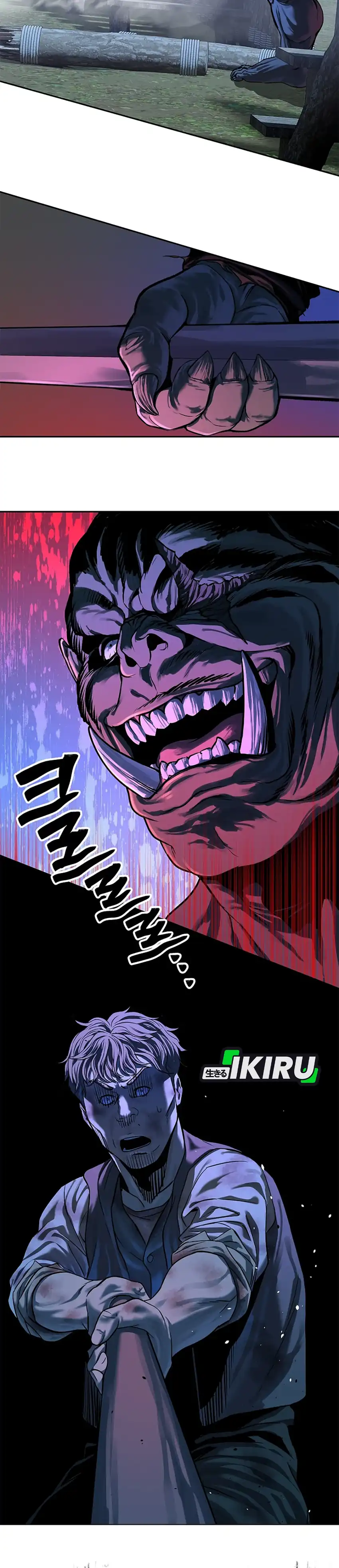 Baca The Vehement Emperor of Steel - Chapter 35 halaman 18