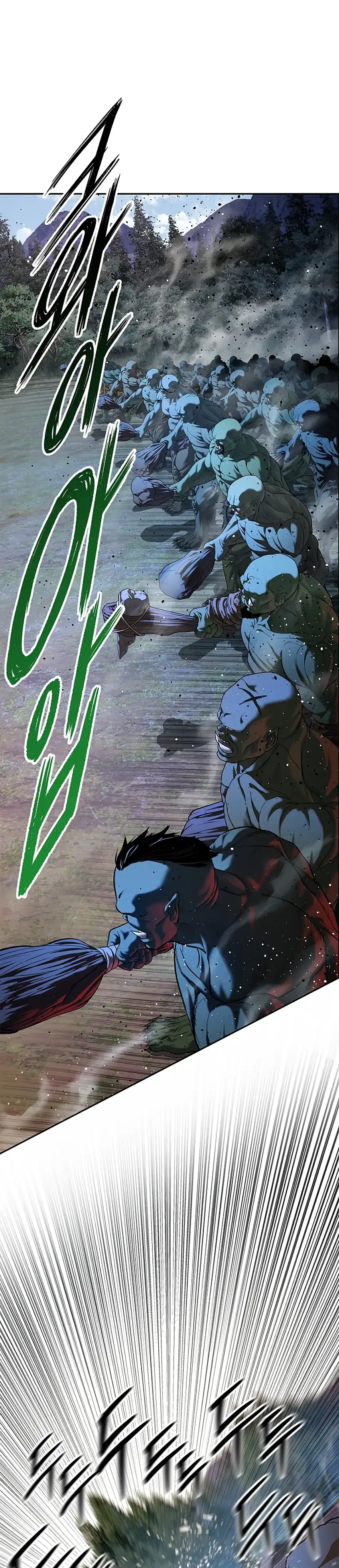 Baca The Vehement Emperor of Steel - Chapter 35 halaman 2