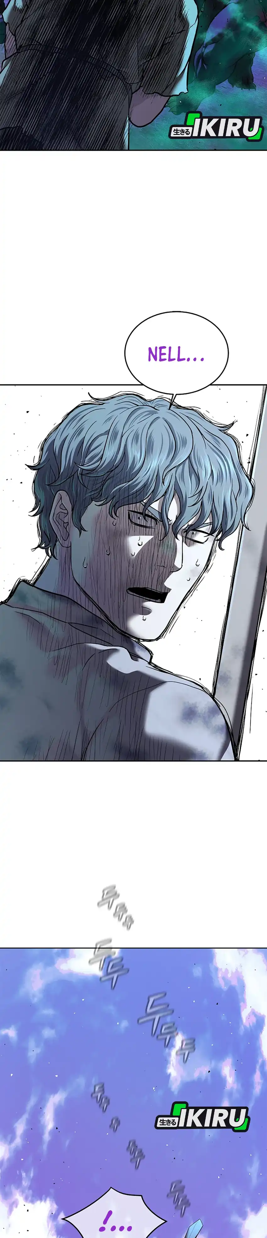 Baca The Vehement Emperor of Steel - Chapter 35 halaman 23