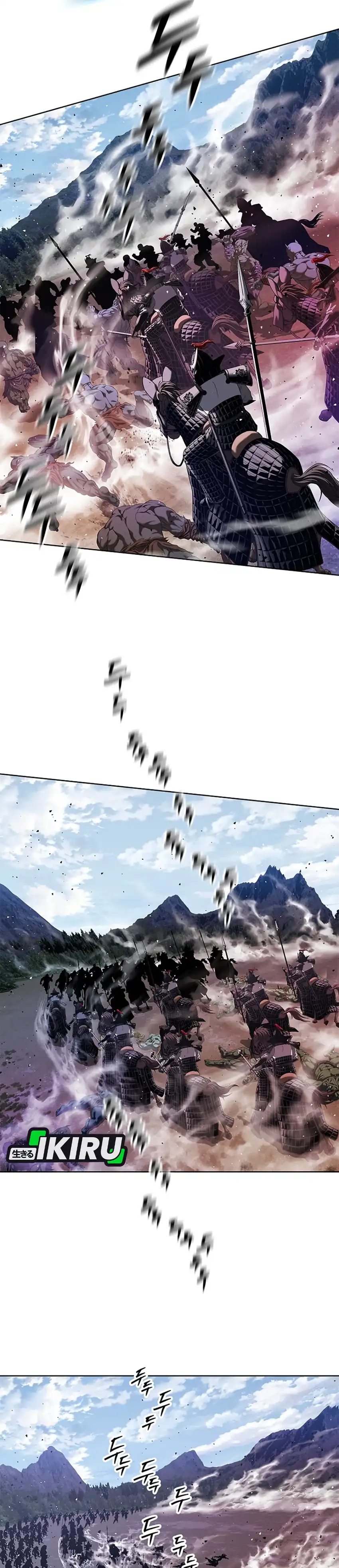 Baca The Vehement Emperor of Steel - Chapter 35 halaman 31