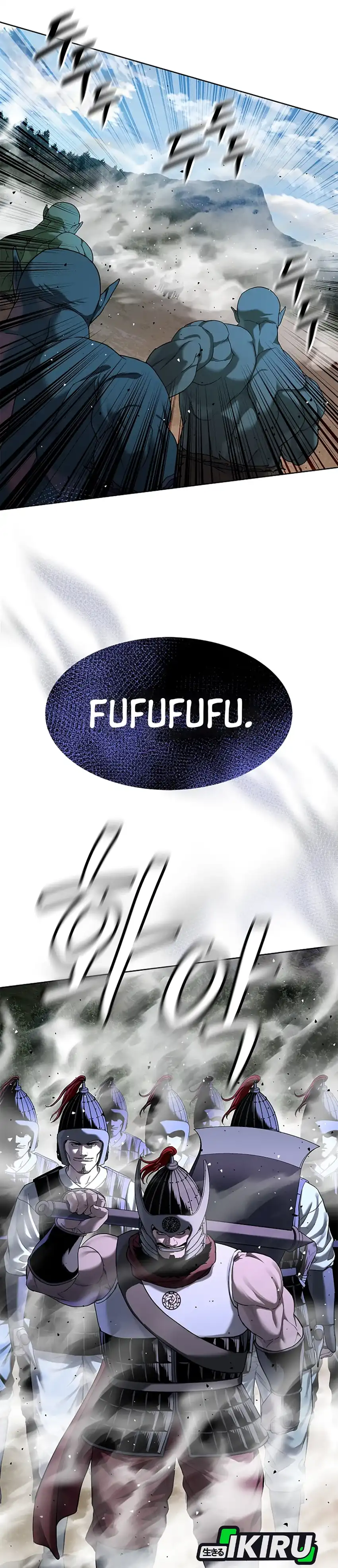 Baca The Vehement Emperor of Steel - Chapter 35 halaman 35